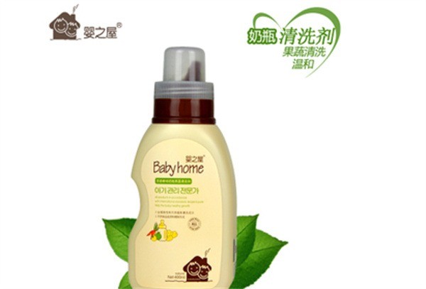 婴之屋孕婴母婴用品